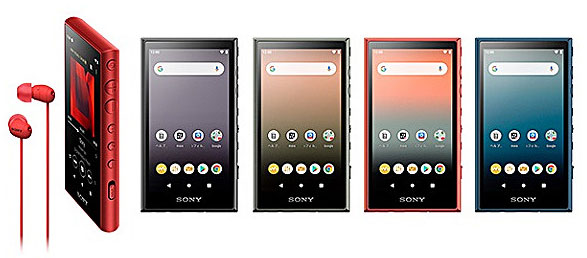 Sony Walkman NW-A100-Serie