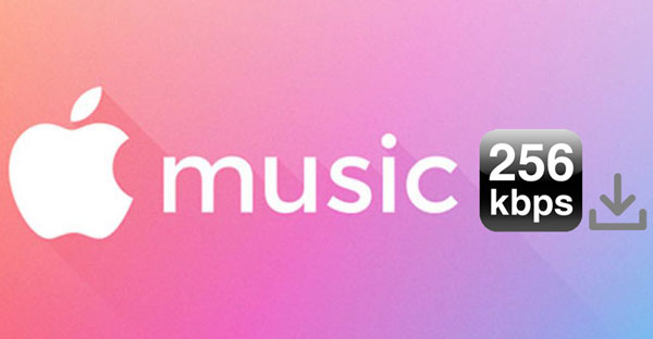 Apple Music 256 Kbps Audio Quality