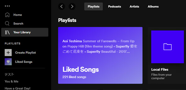 Show local files in Spotify application